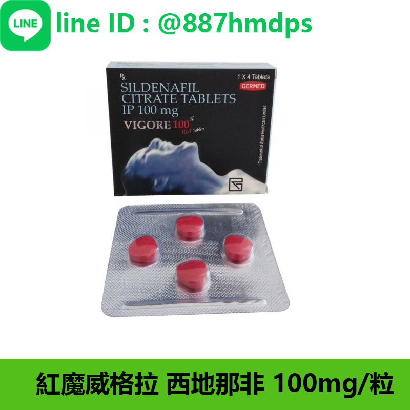 1782107401161061.jpg 主圖模板.jpg